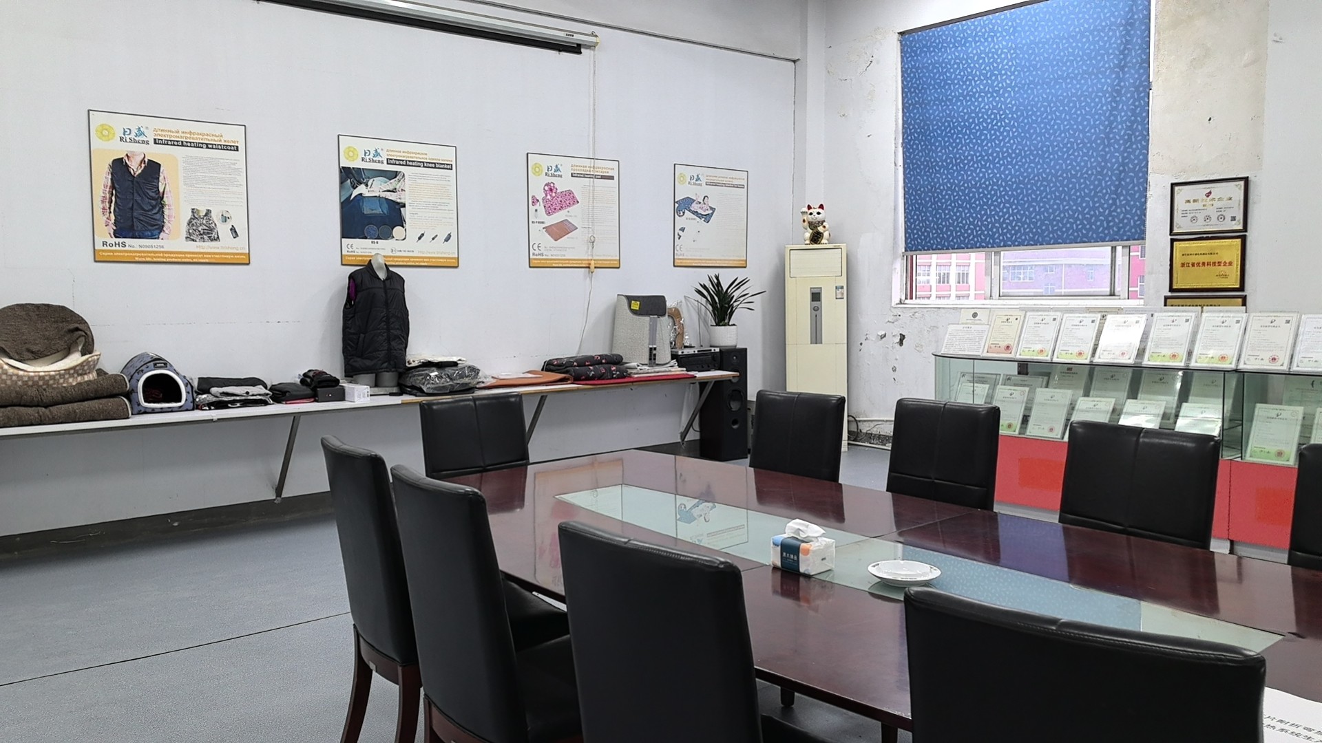 Zhejiang Hangzhou Risheng Electric Heating Products Co., Ltd.
